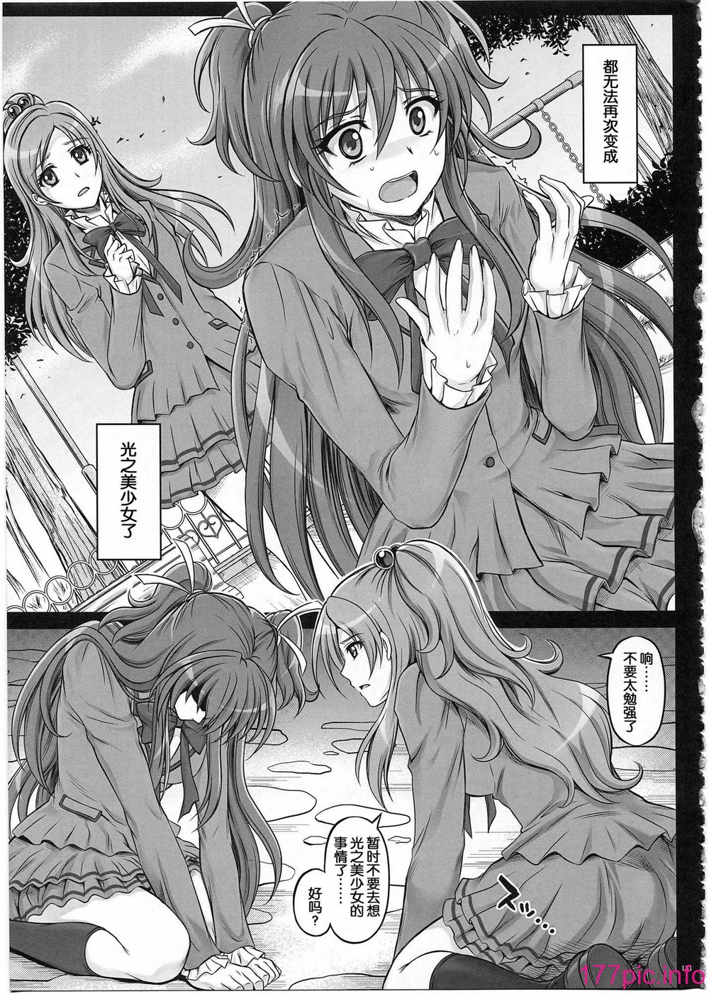 135