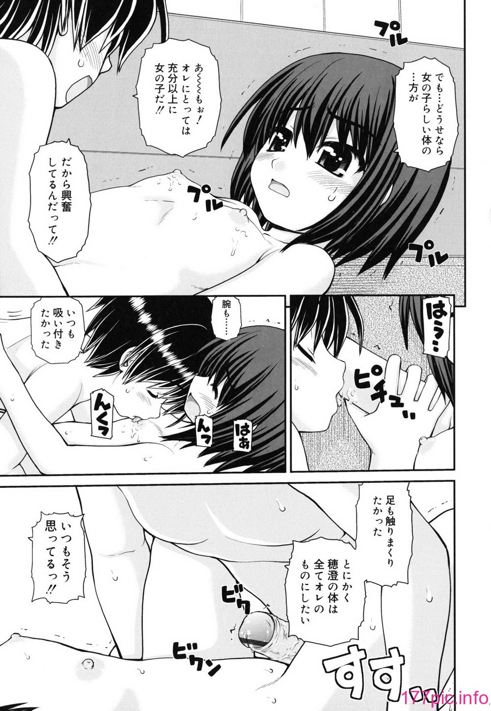136