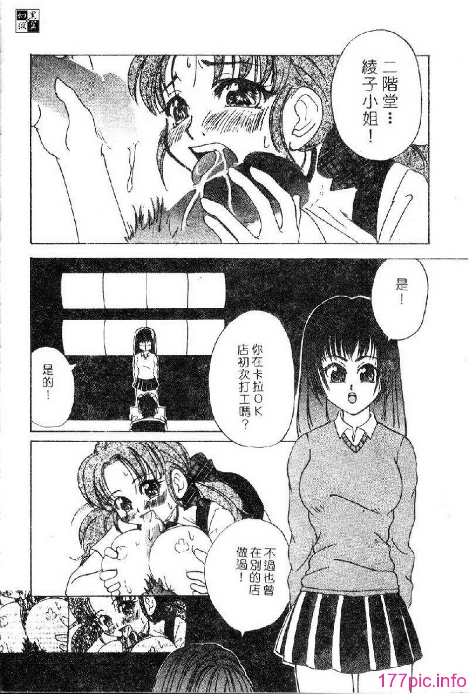 136