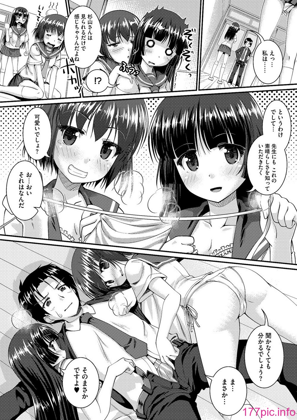 136