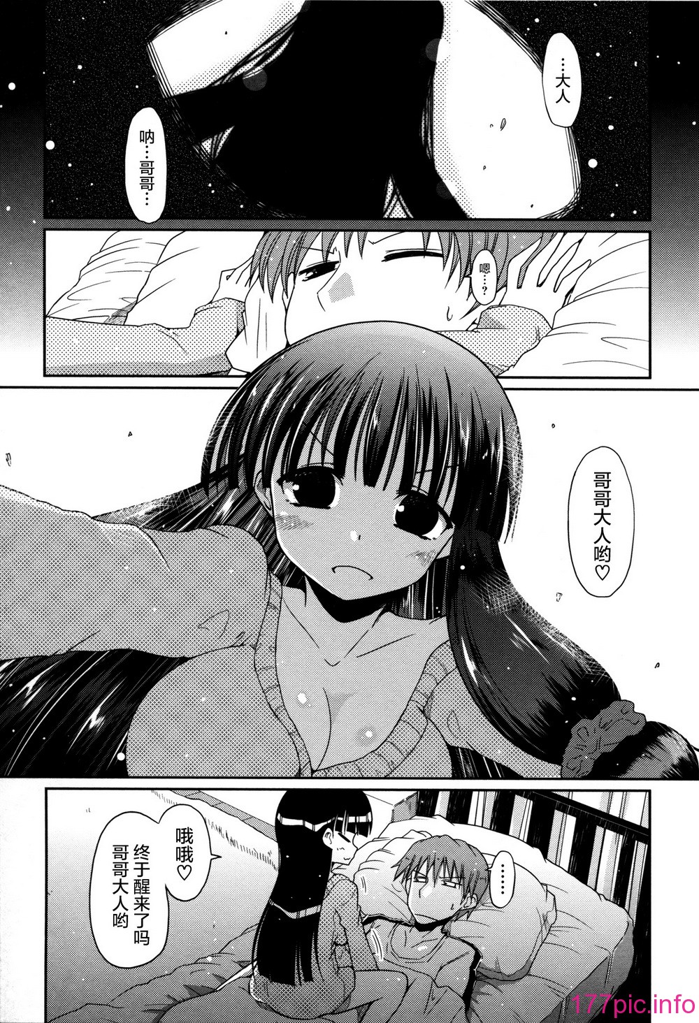 137