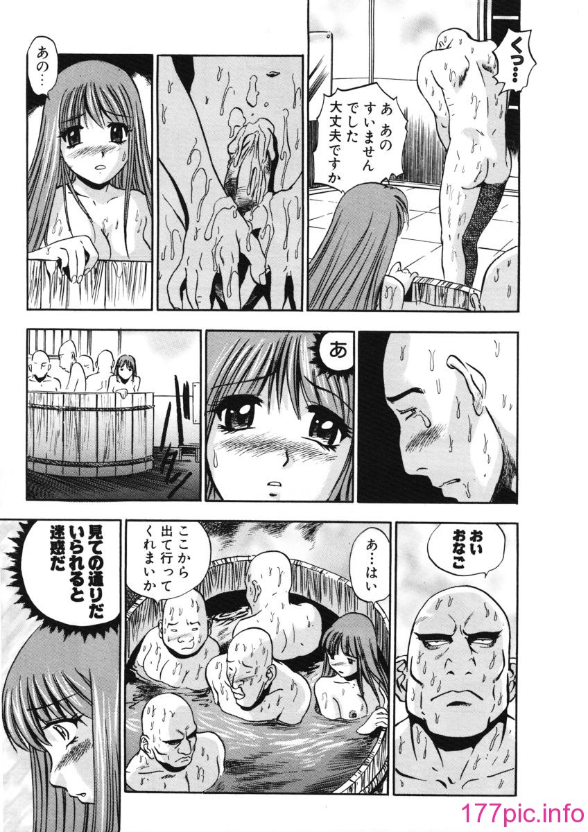 138