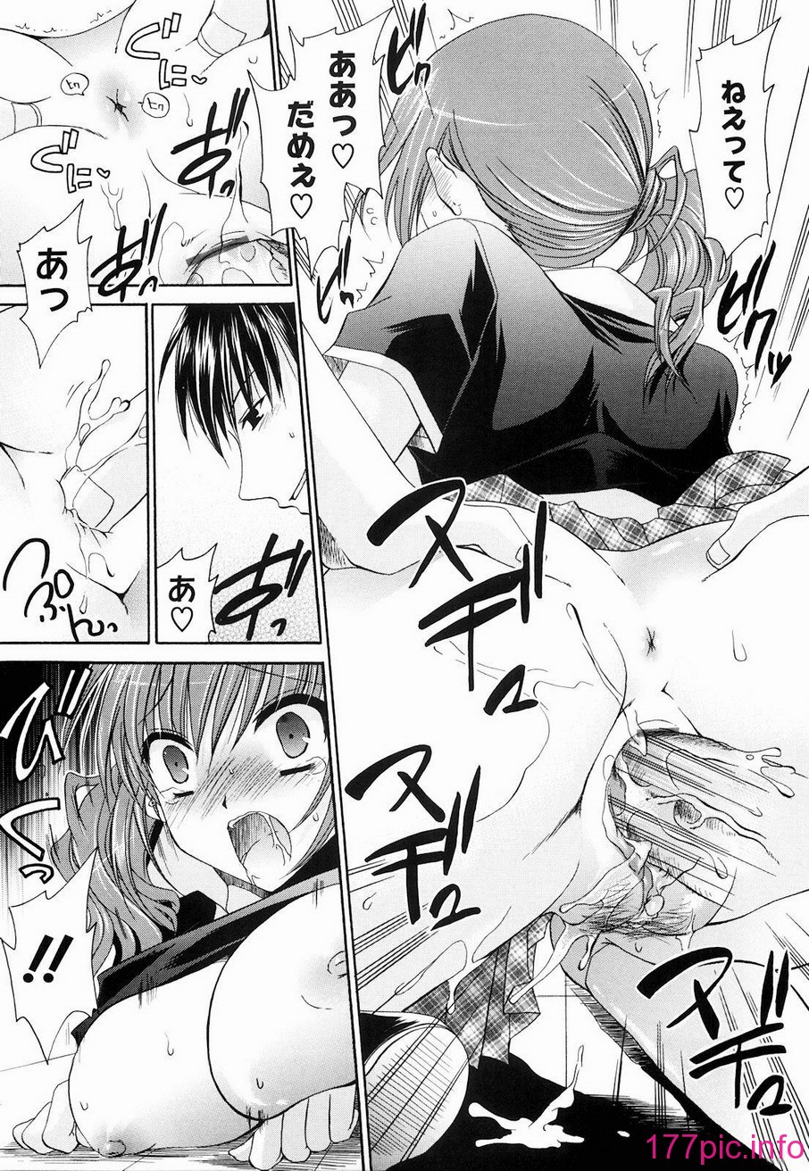 144