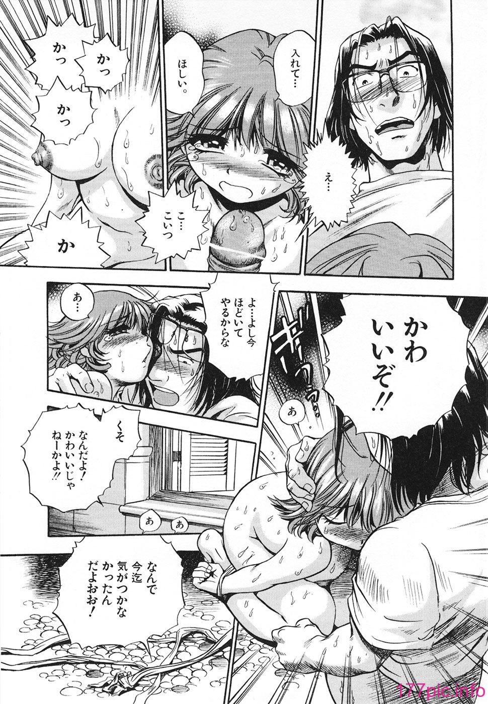 145