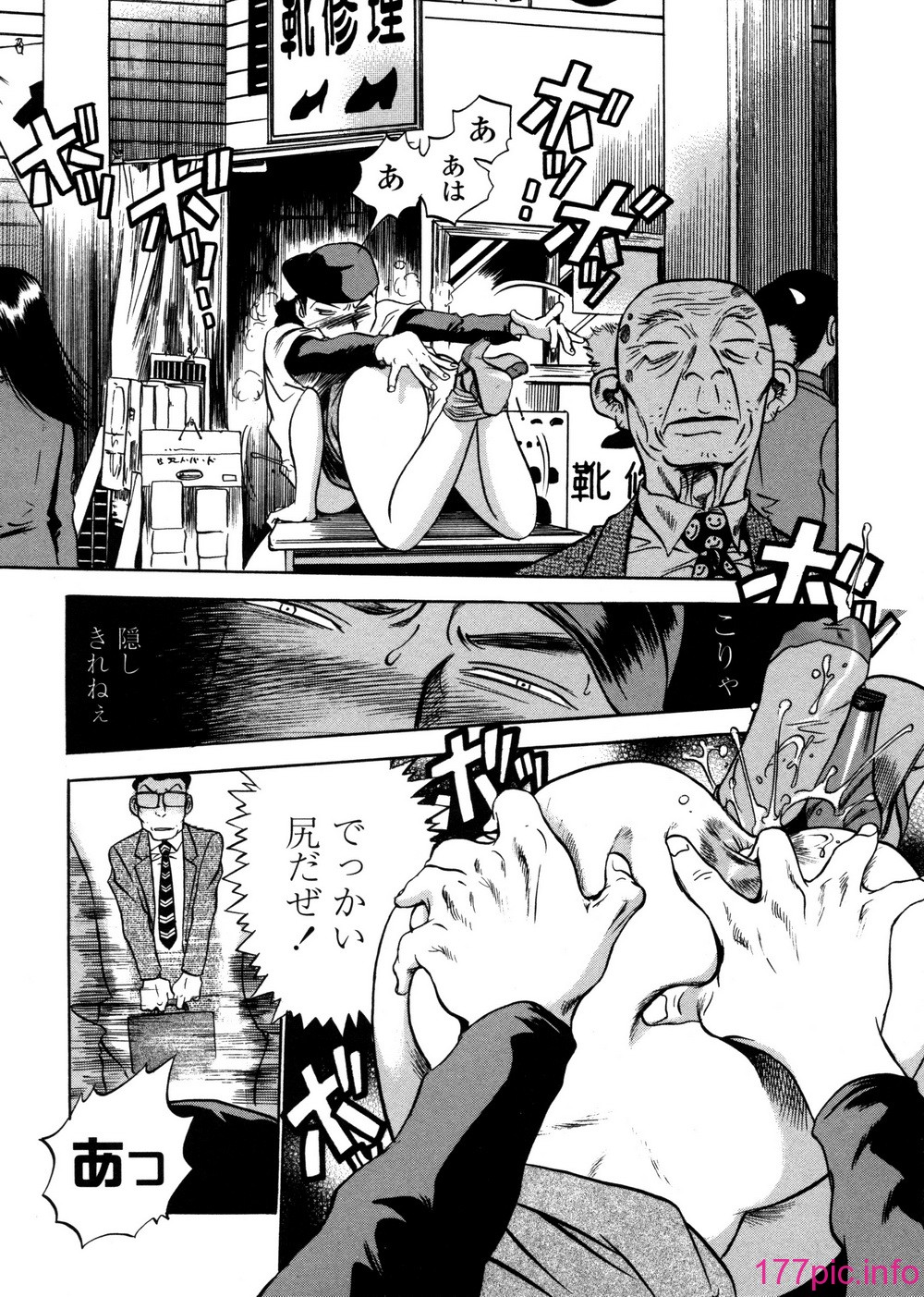 145