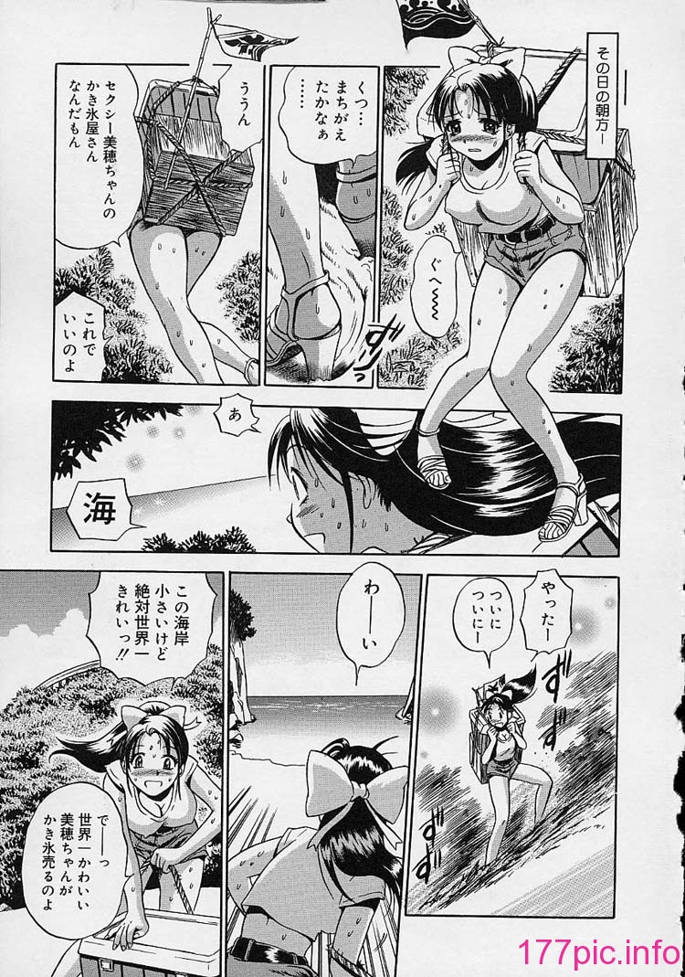 147