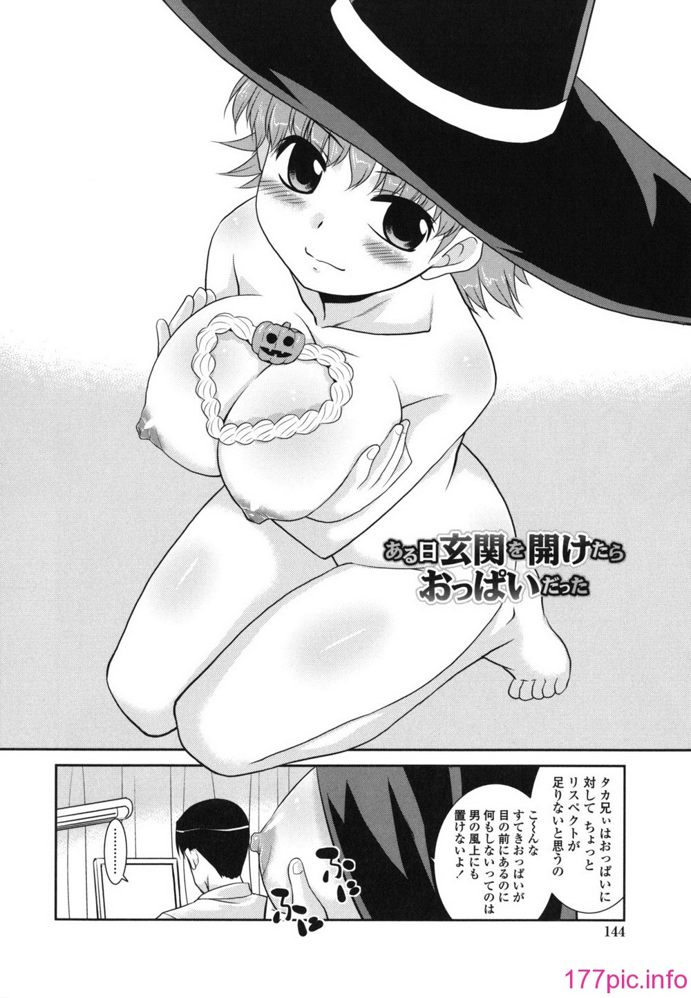 148