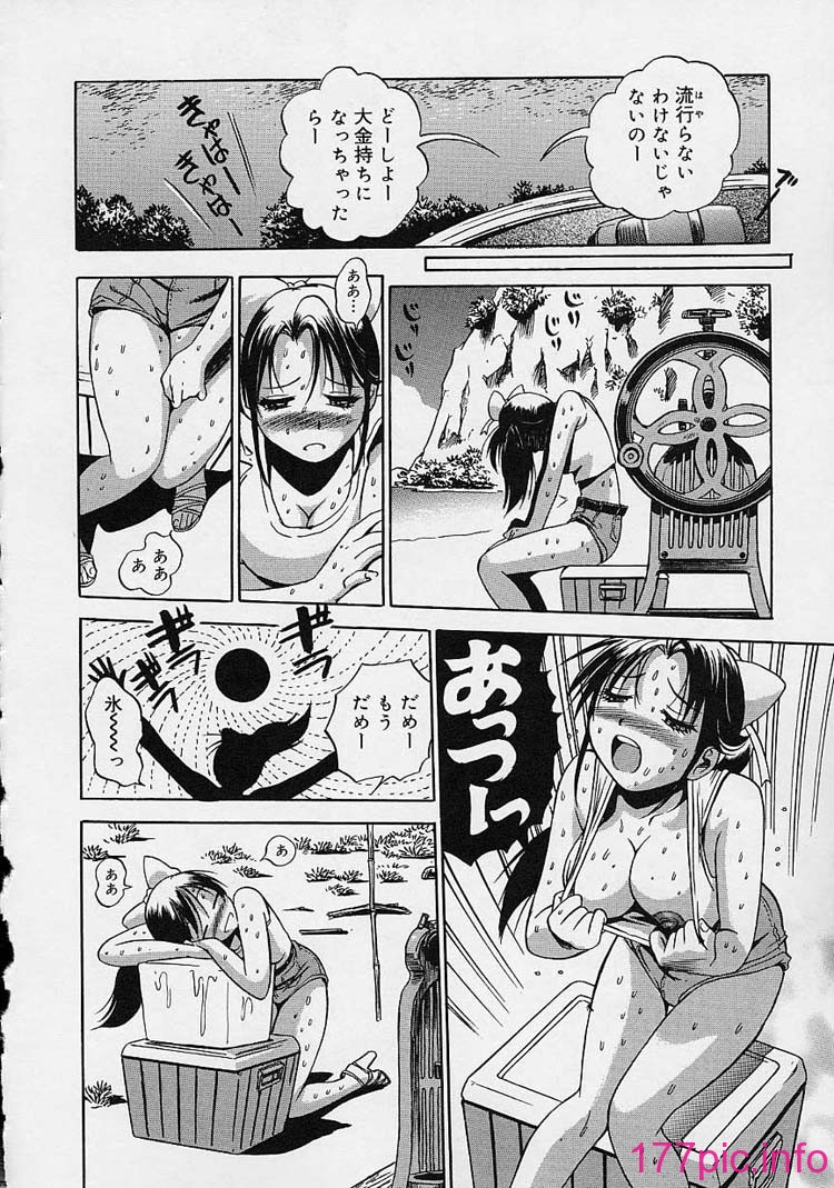 148