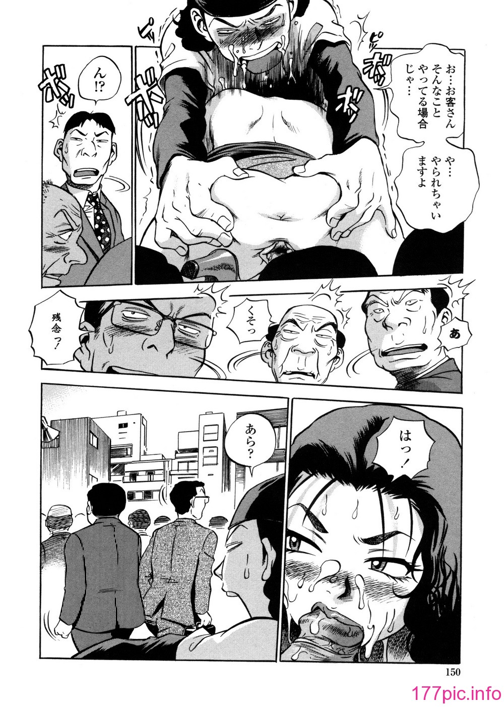 148