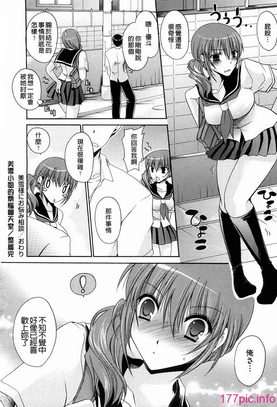 149