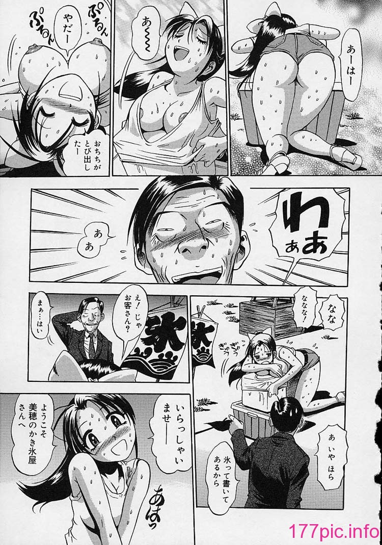 149