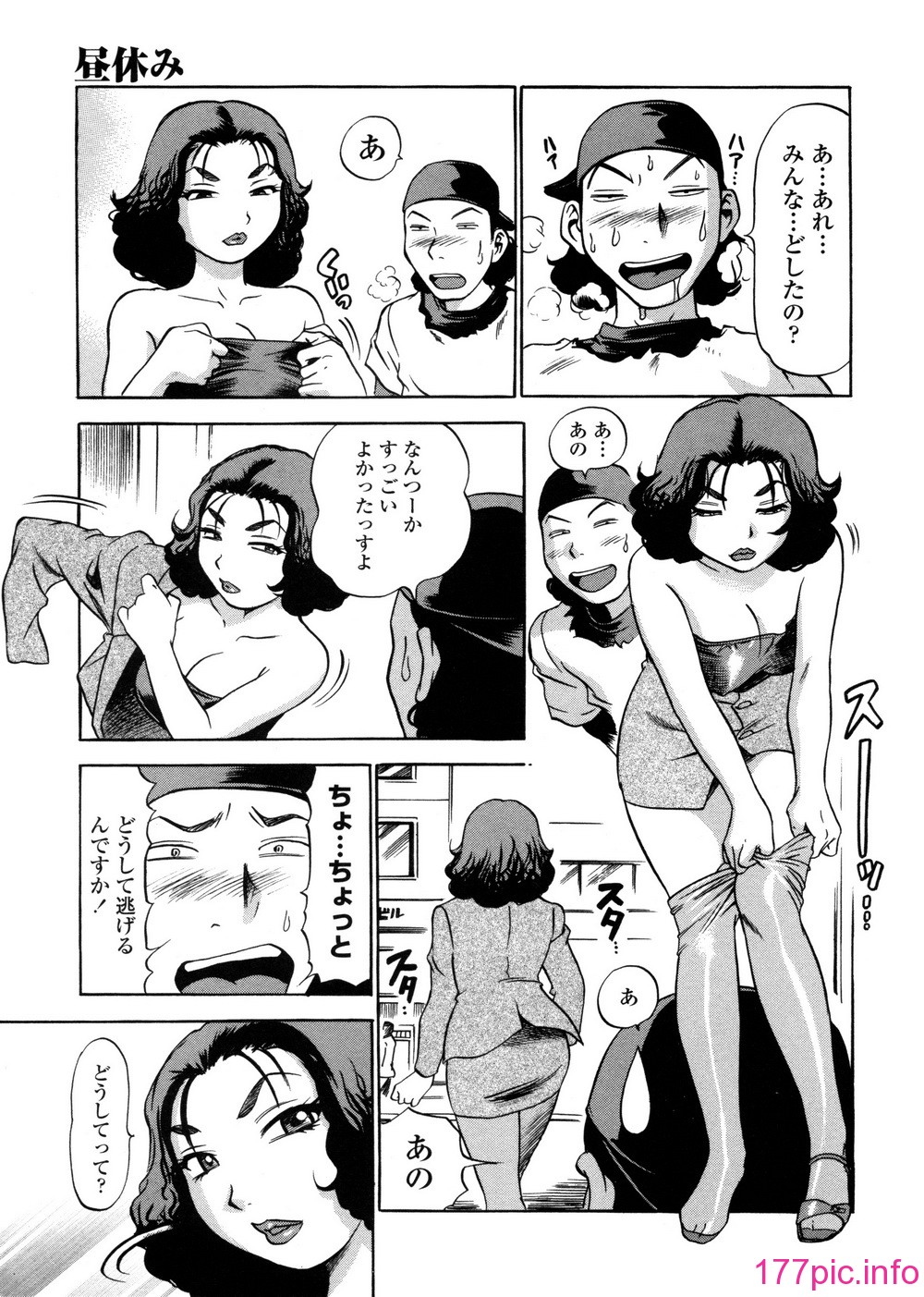 149