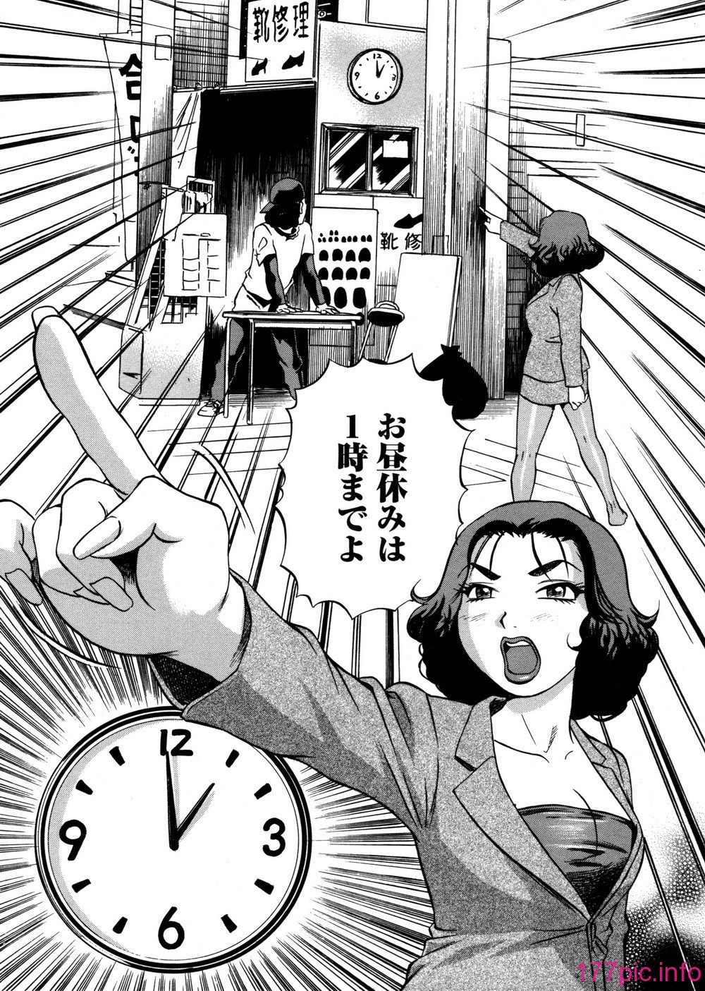 150
