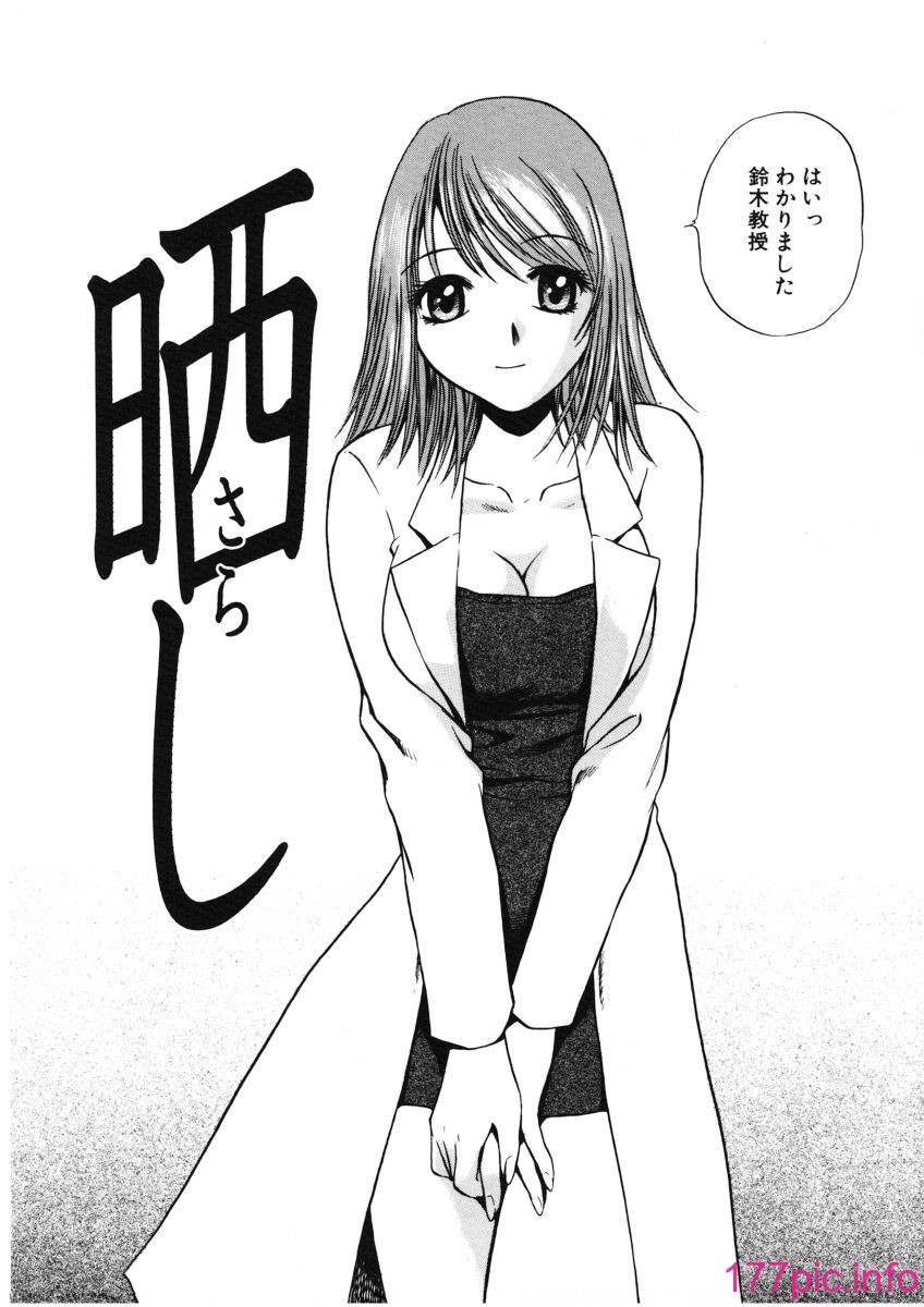151