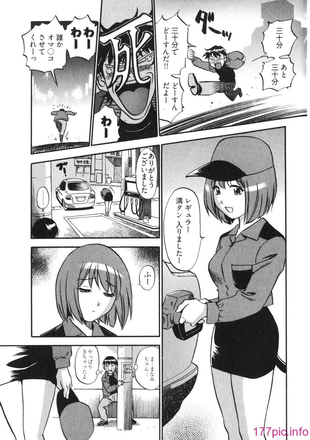 152