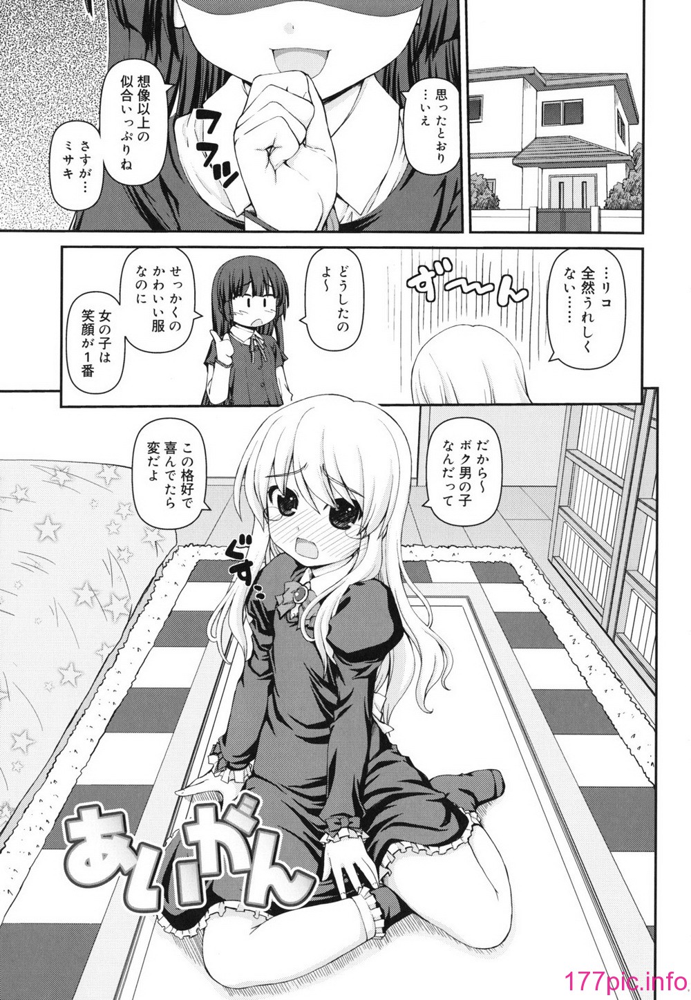 152