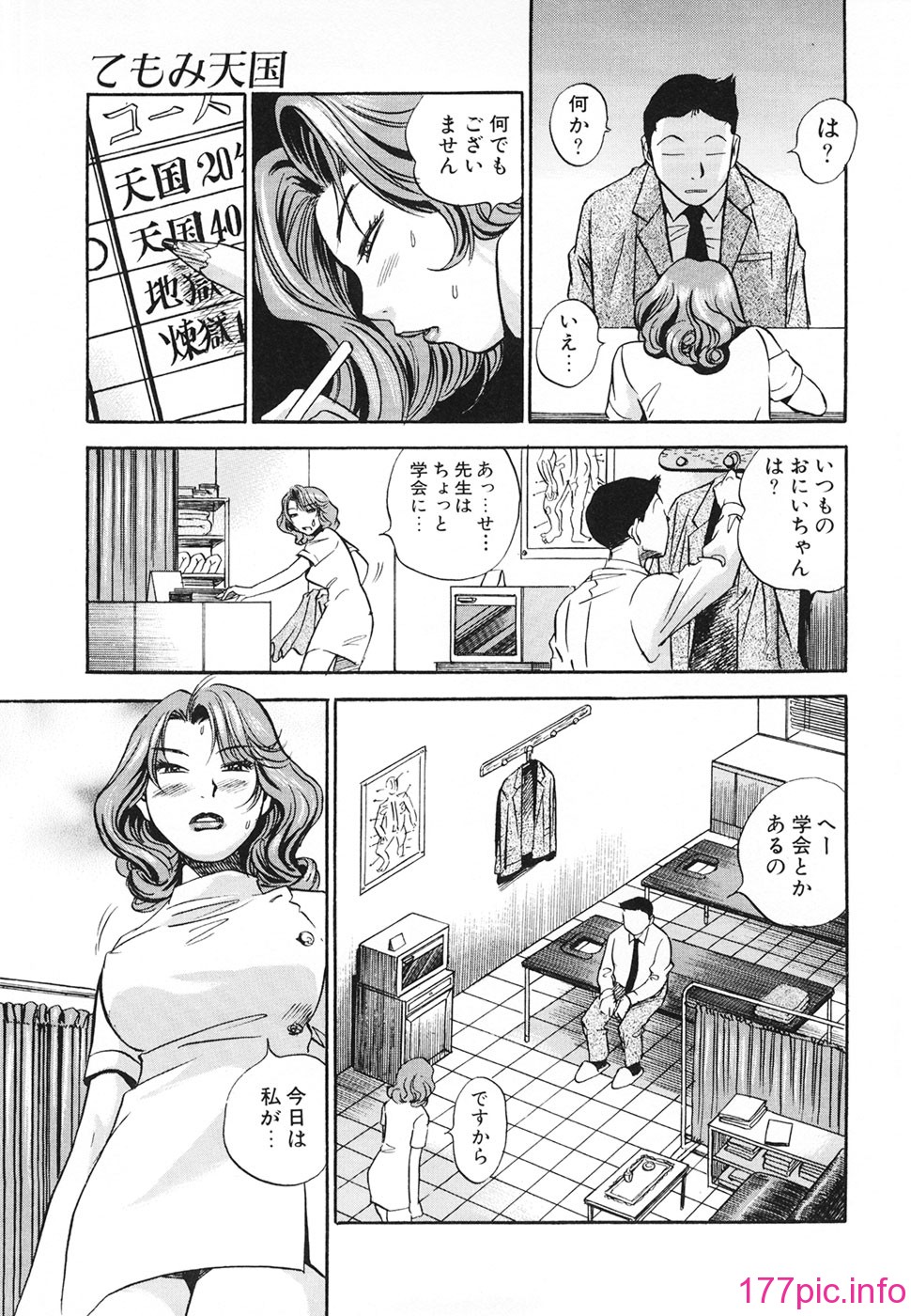 153