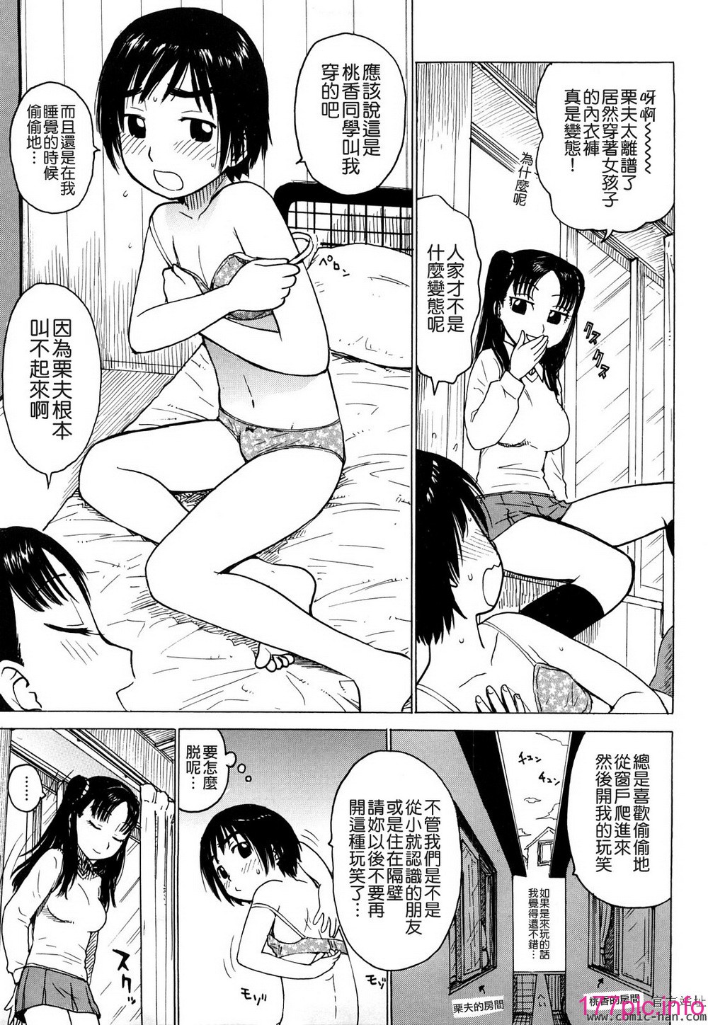 153
