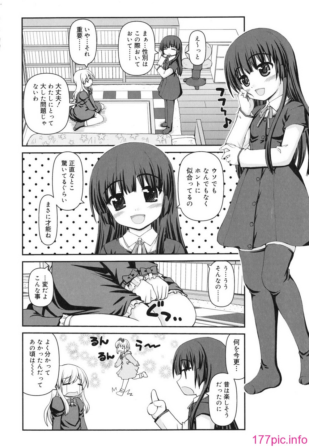 153