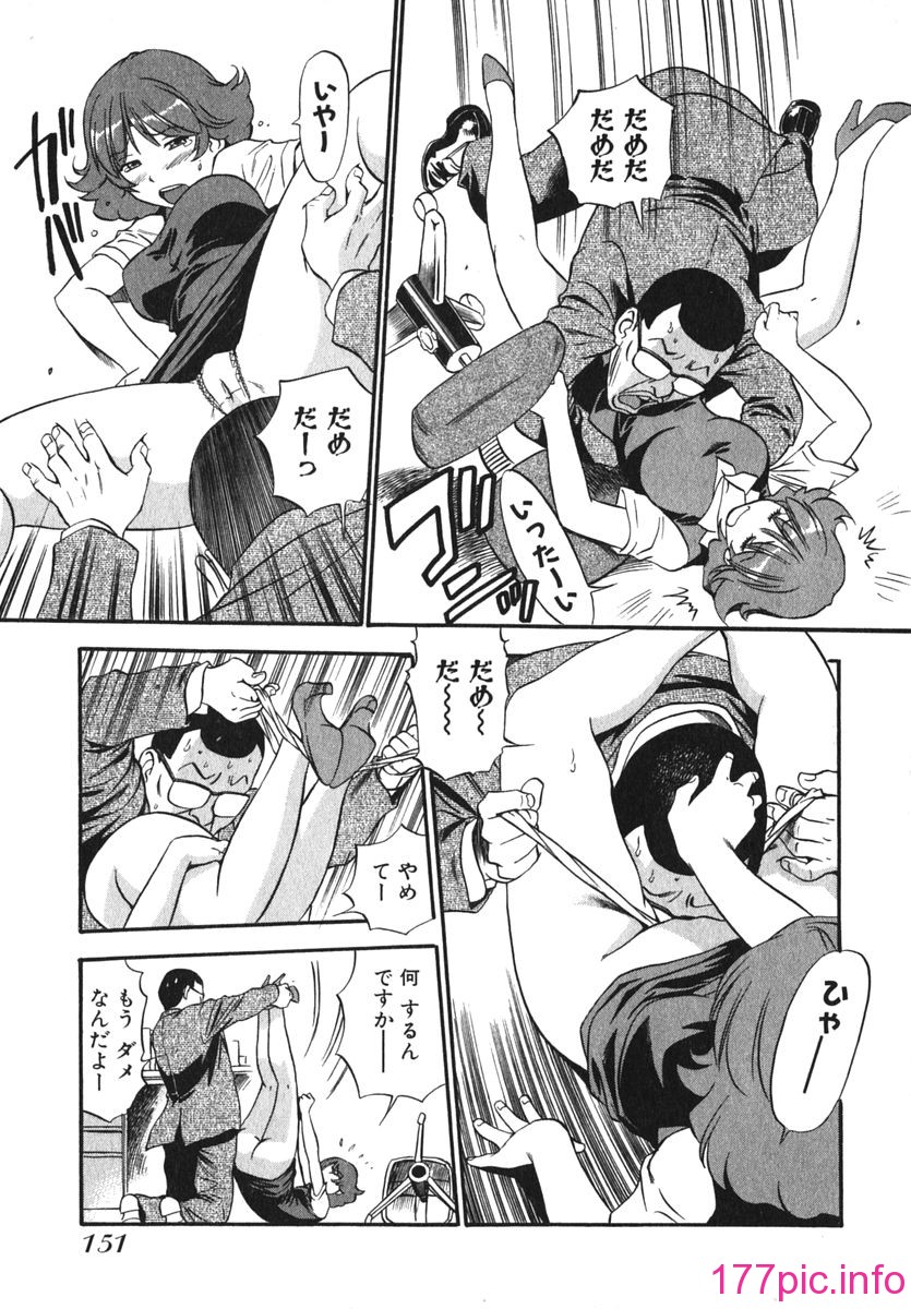 153