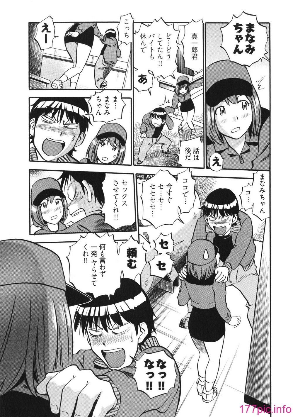 154