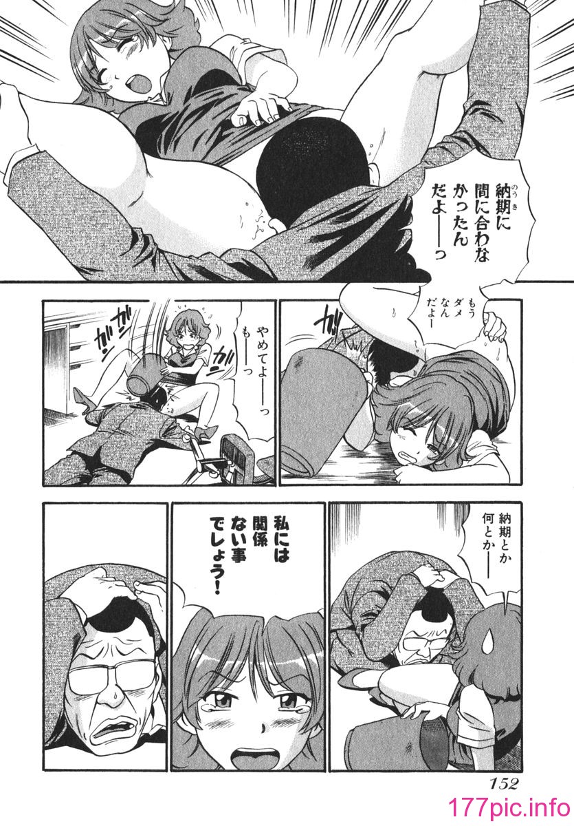 154