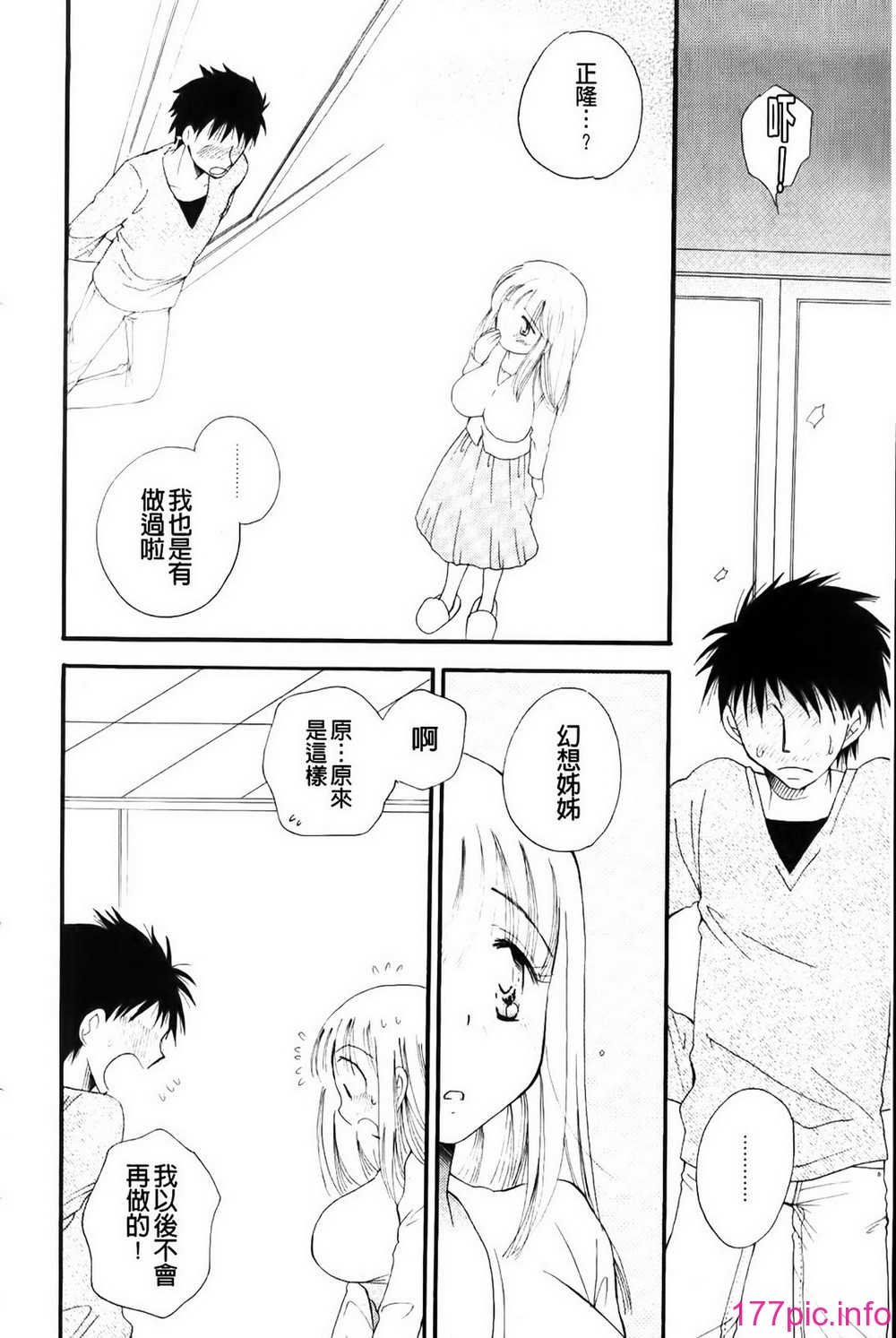 155