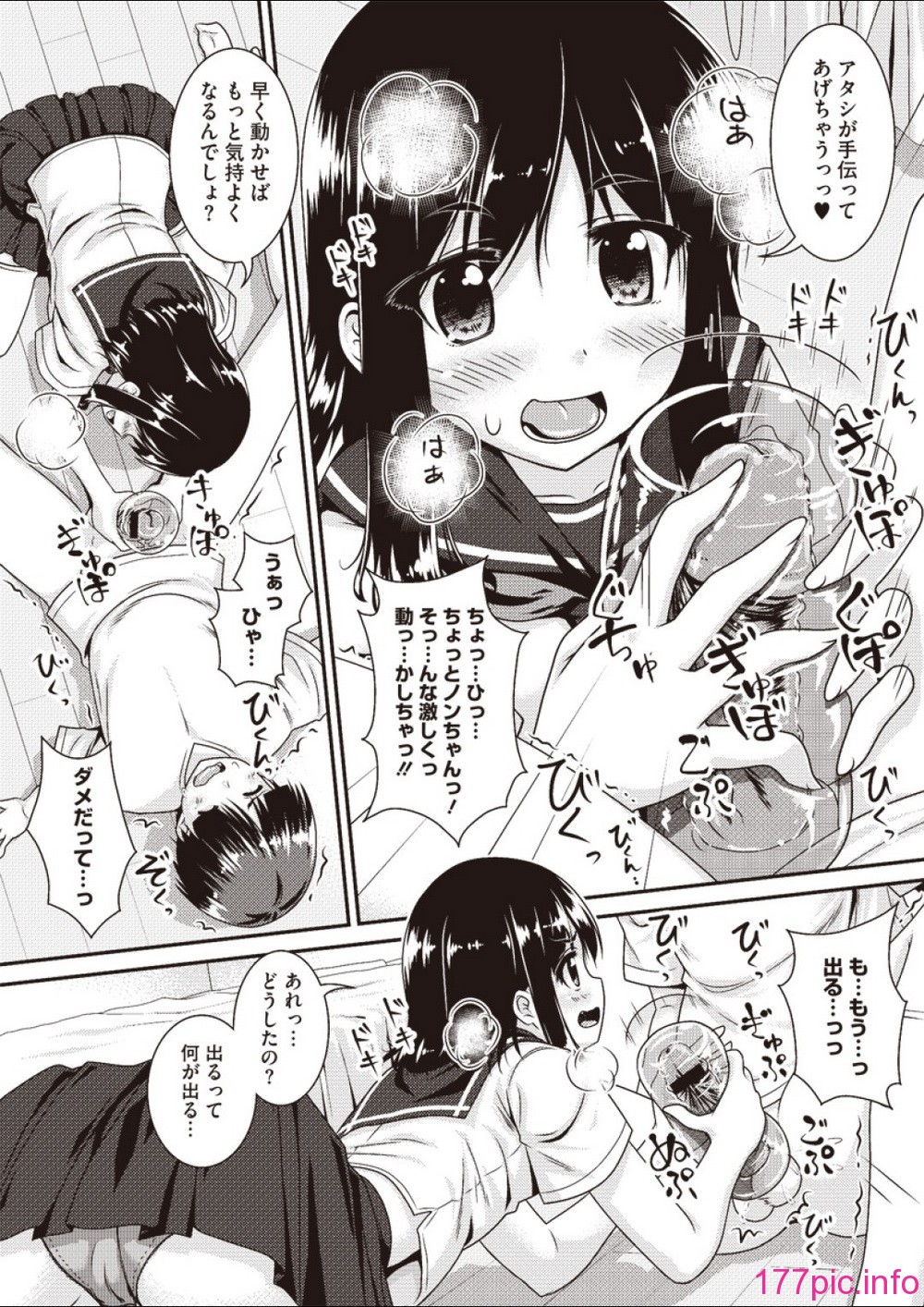 155
