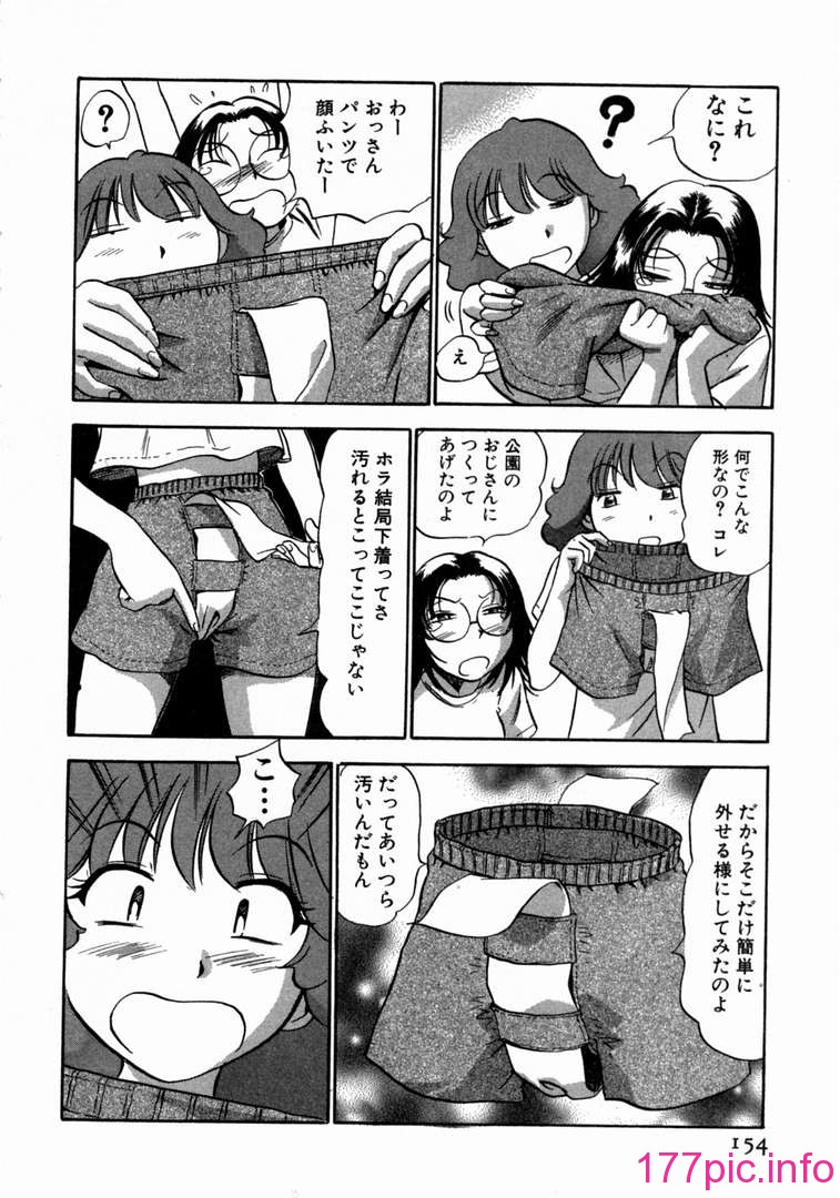 155