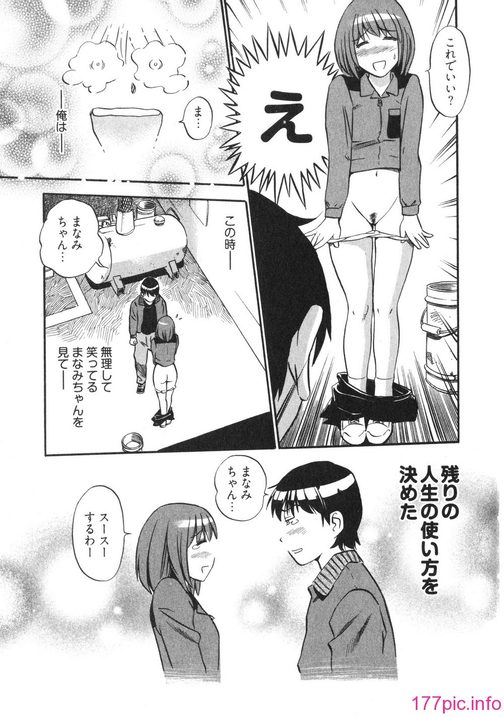 156