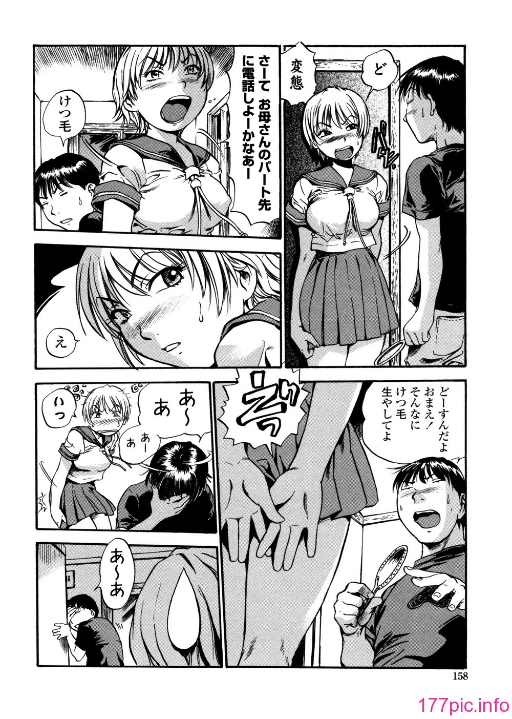 156