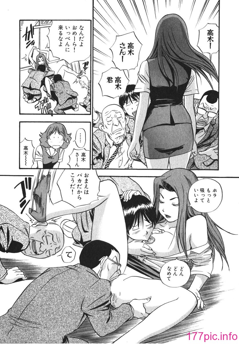 158