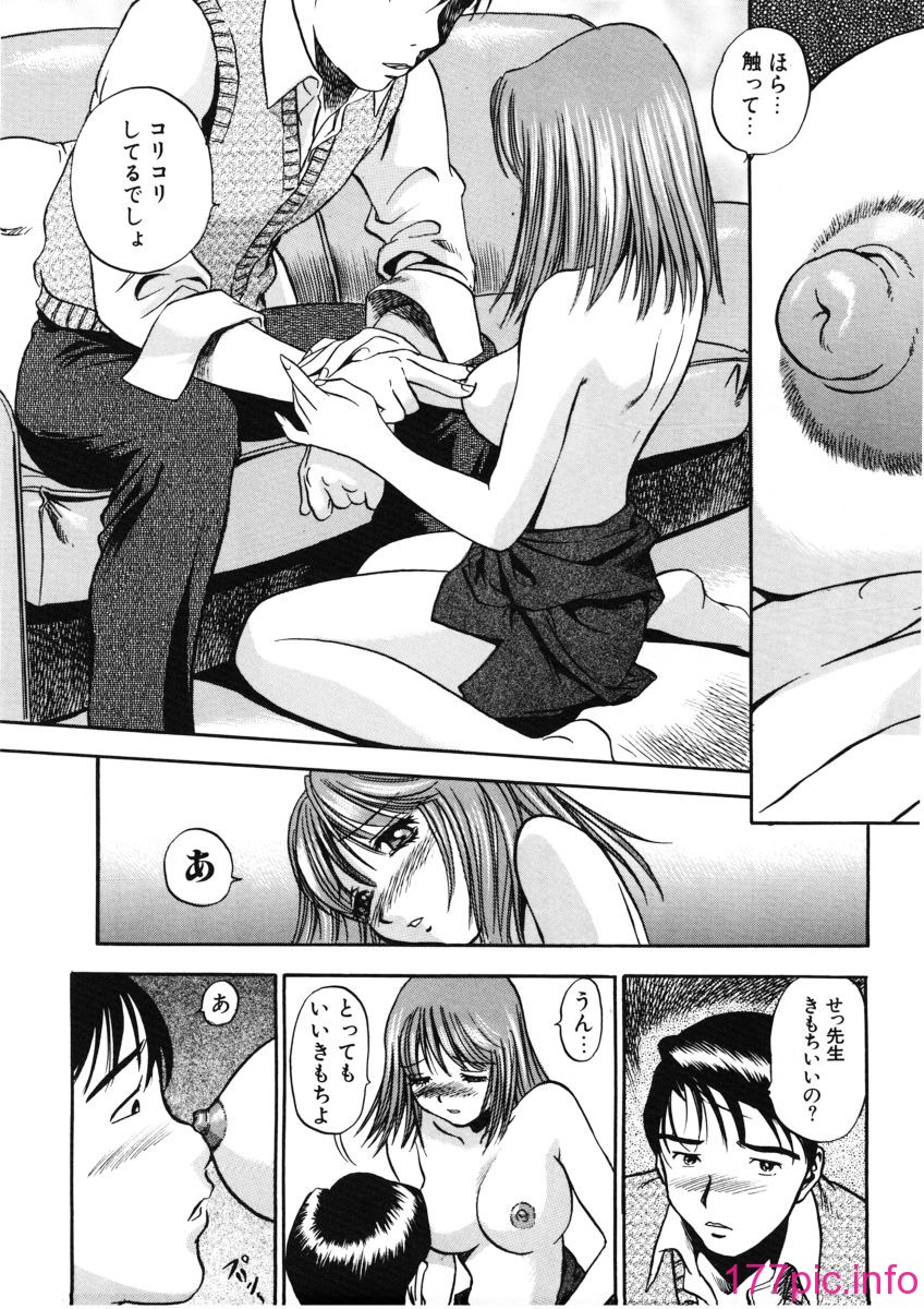 159