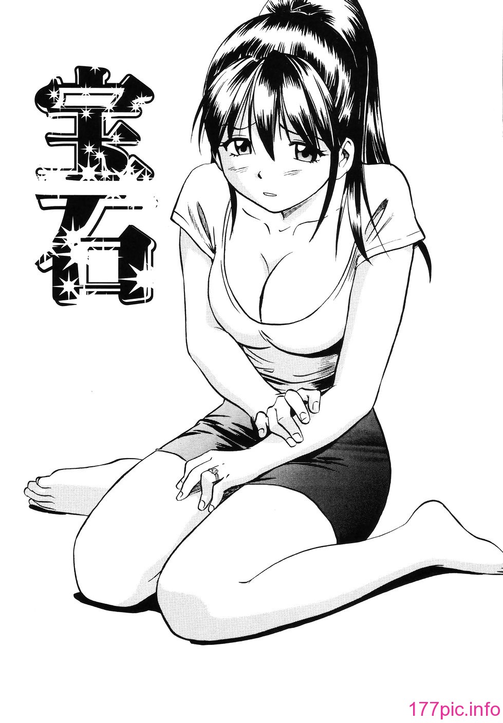 159