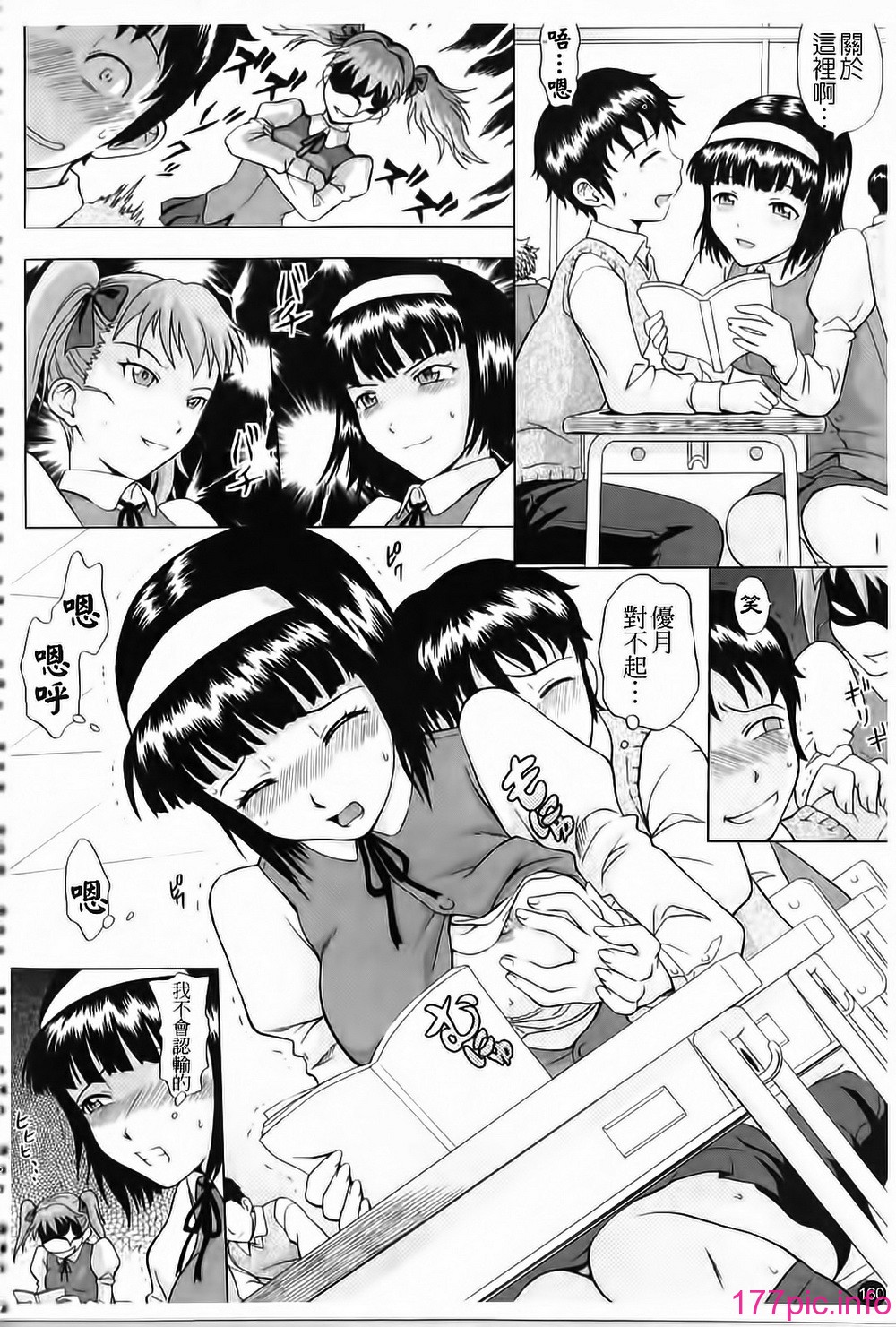 160