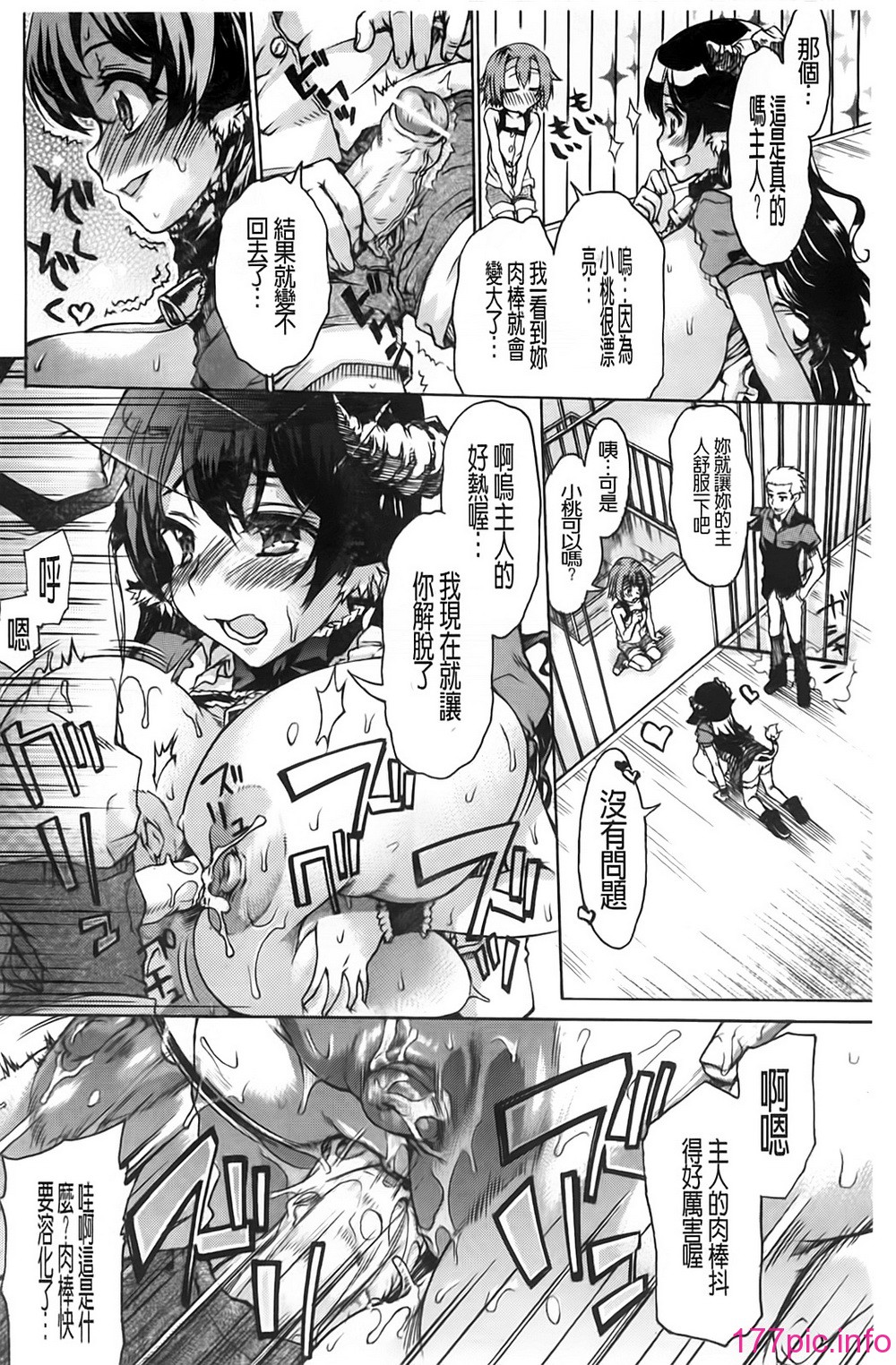162