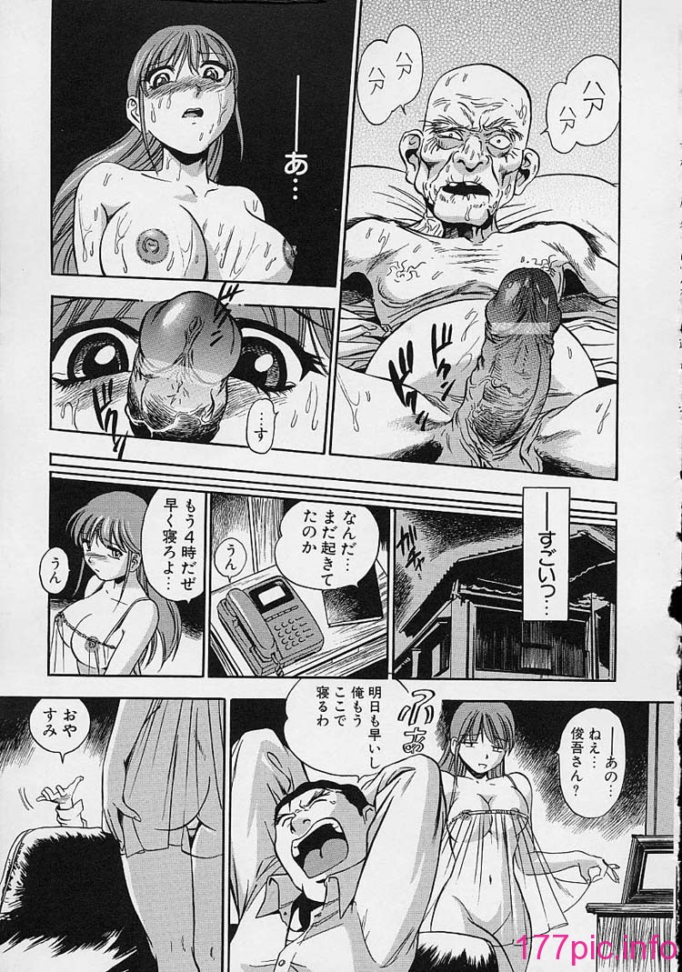 163