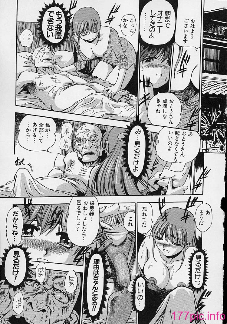 165