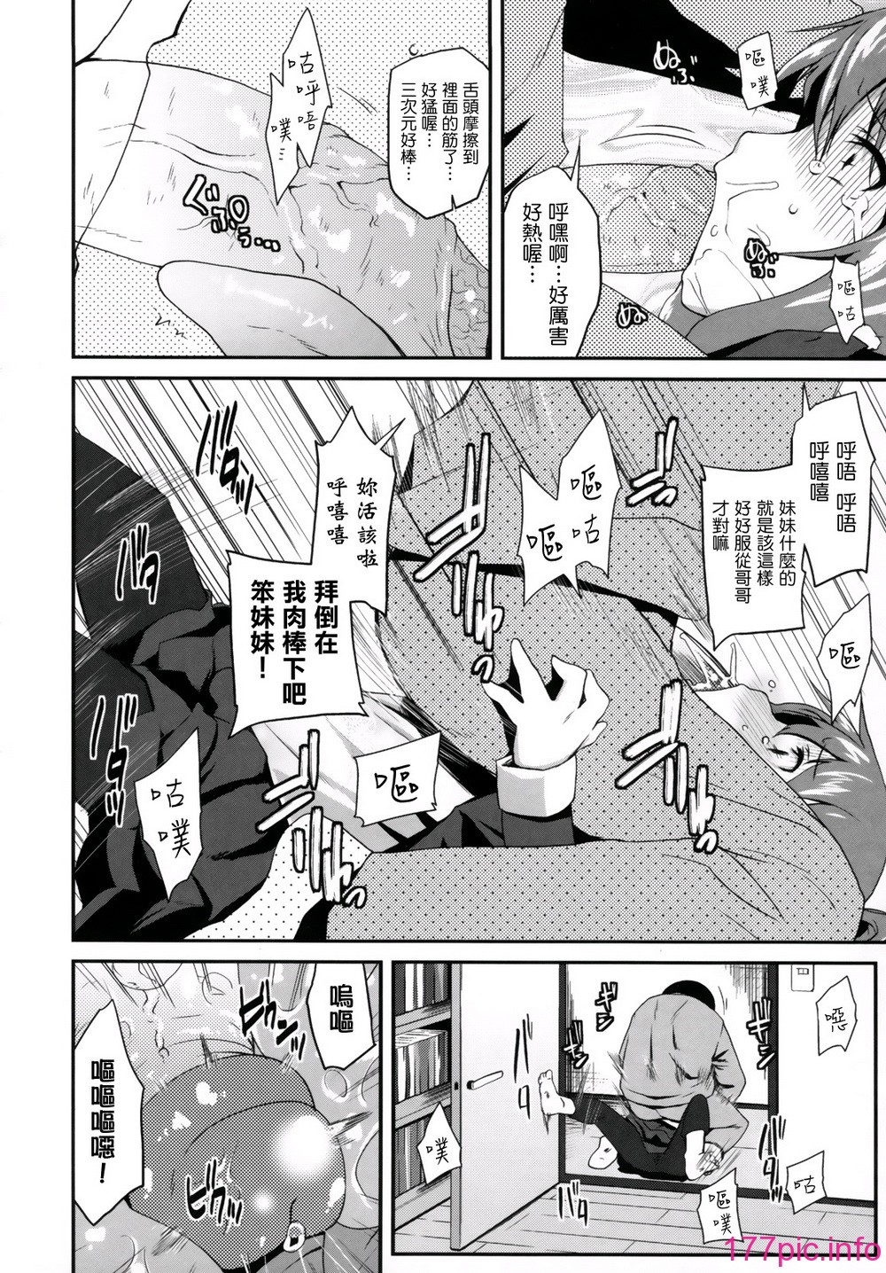 166