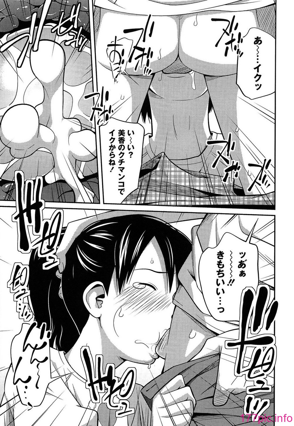 168