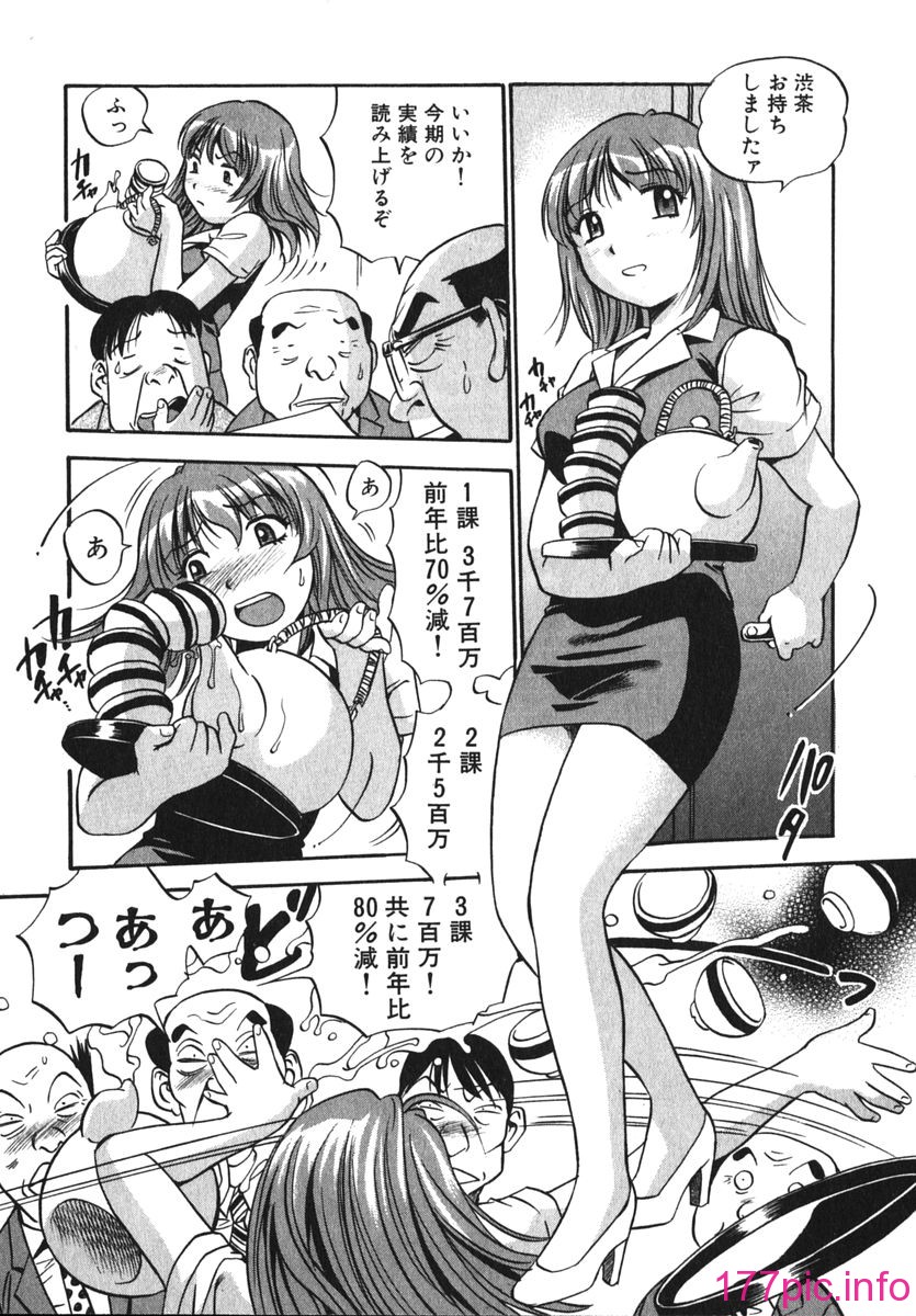 168