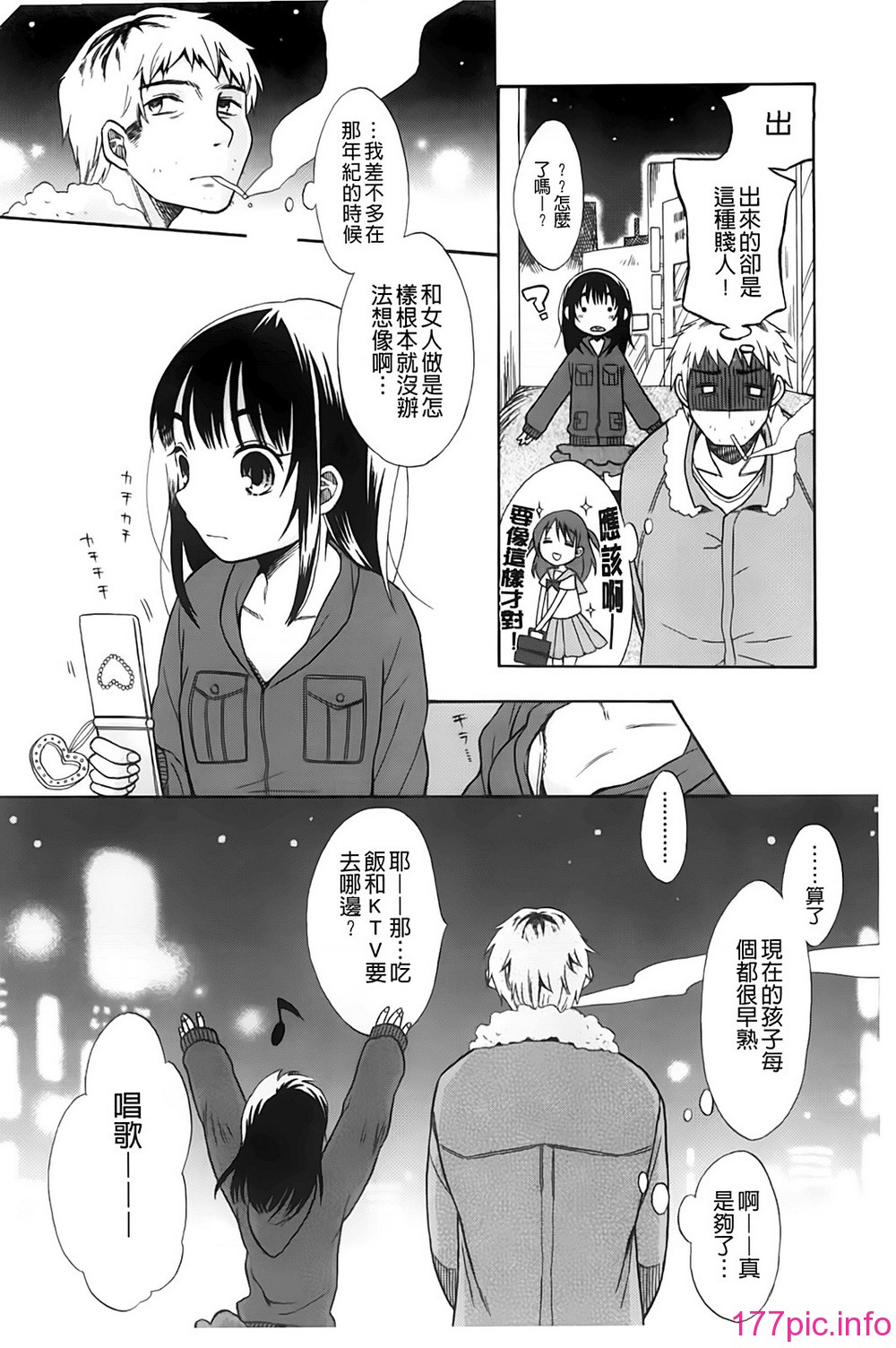 169