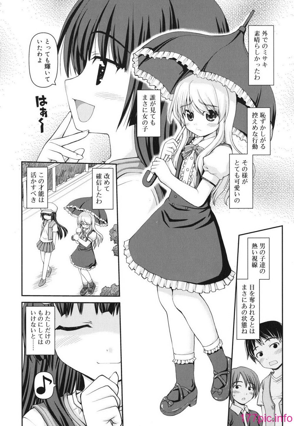 169