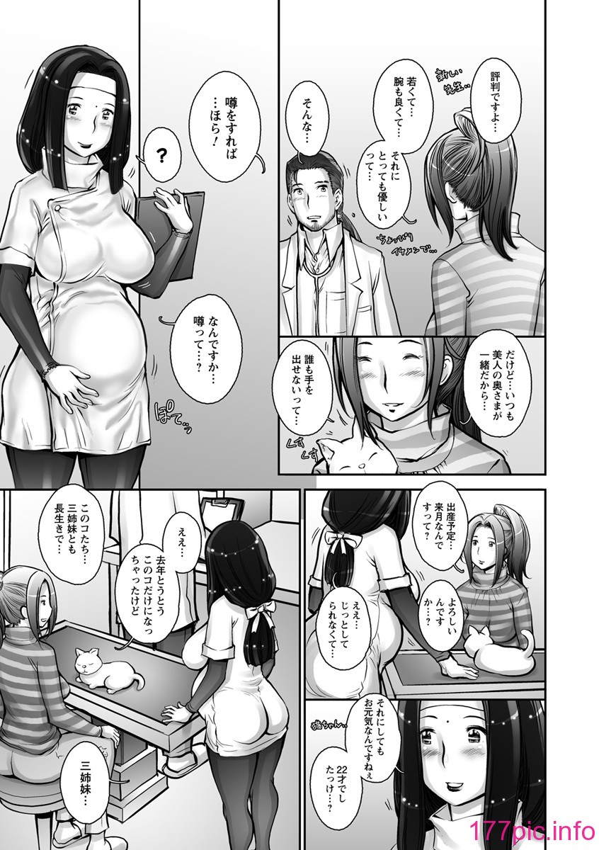 170