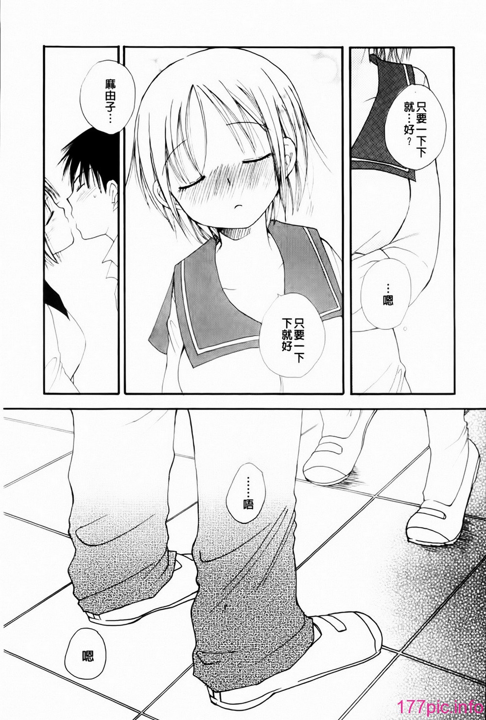 176