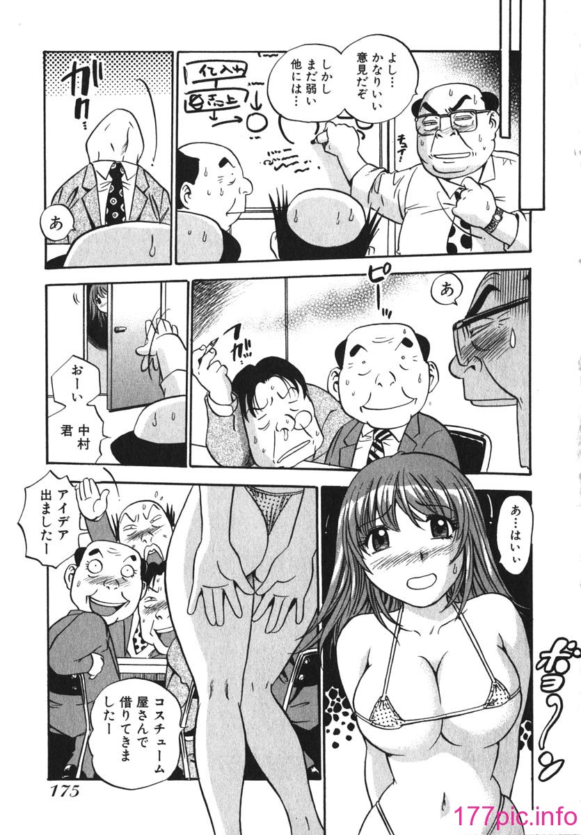 177