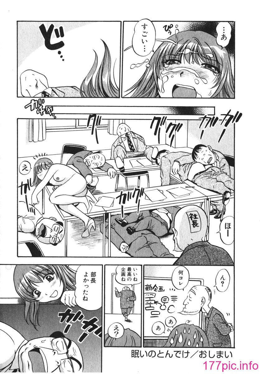 184