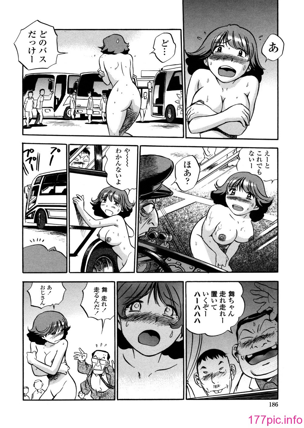 184