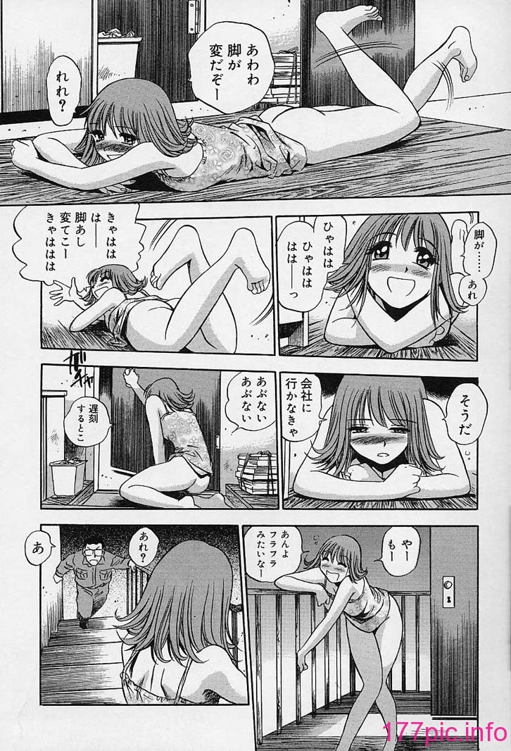 186