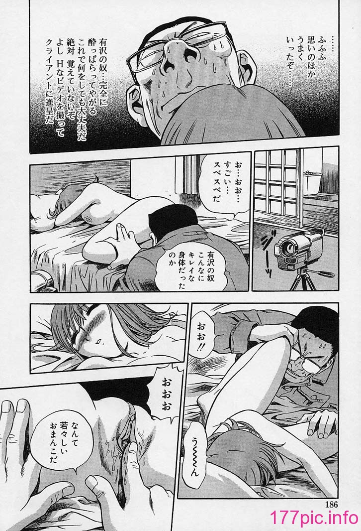 188